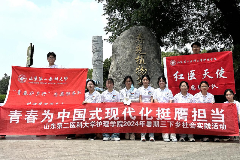 “深耕沃土育希望,科技兴农展未...